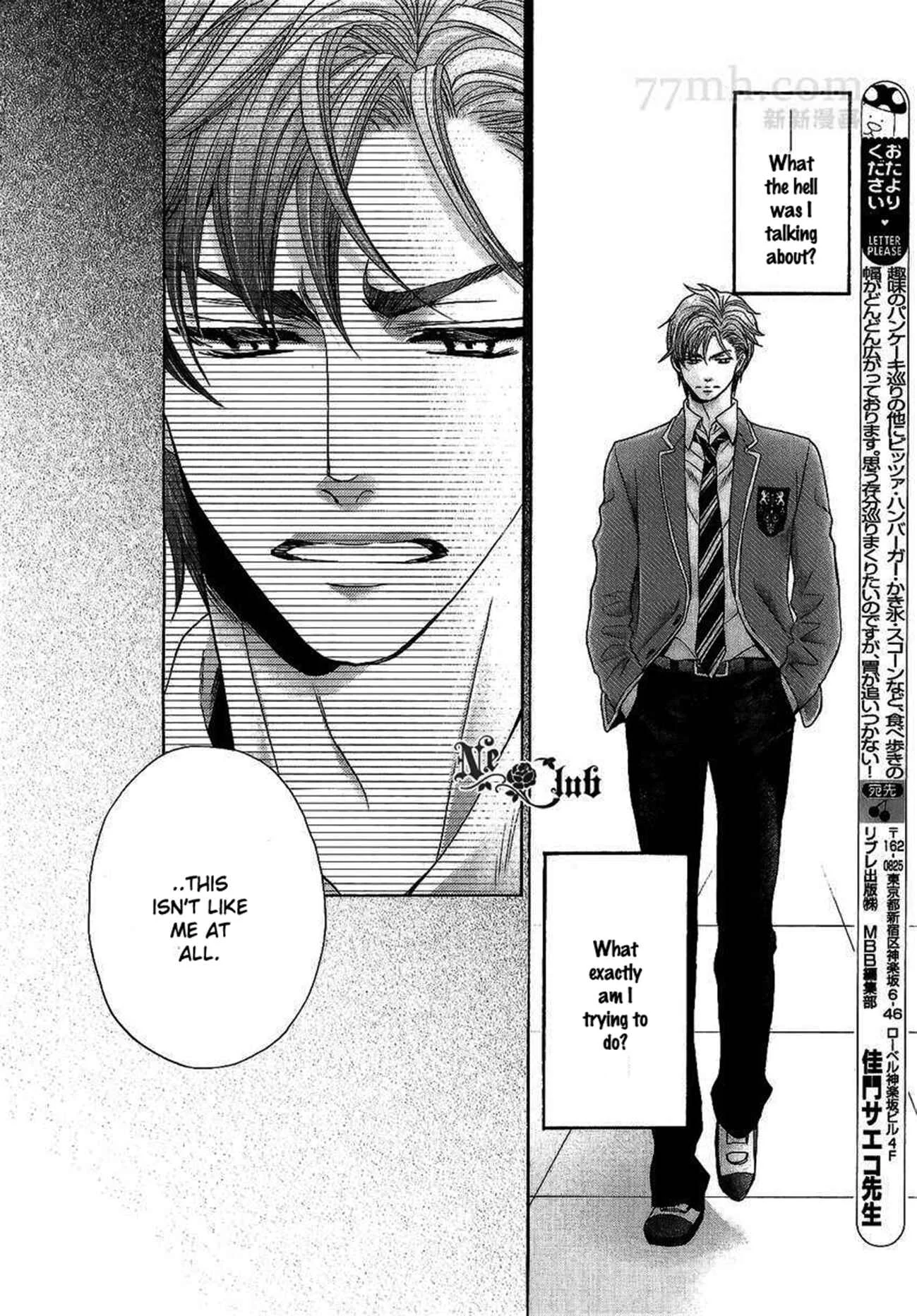 Moujuu School Days Chapter 4 - Page 19