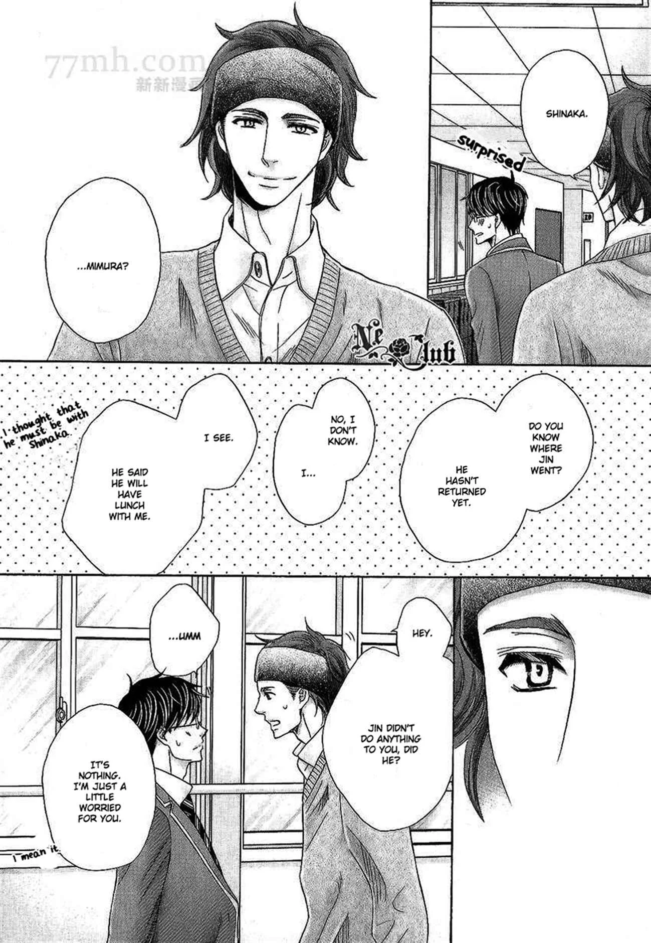Moujuu School Days Chapter 4 - Page 21