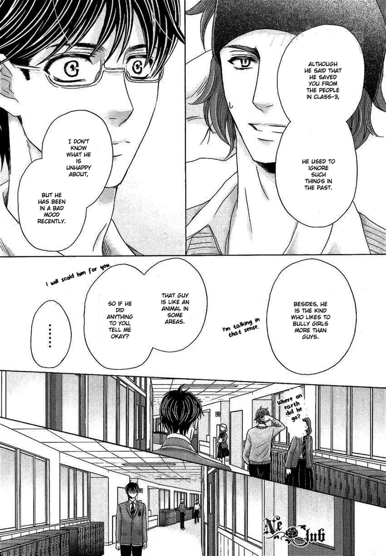 Moujuu School Days Chapter 4 - Page 22