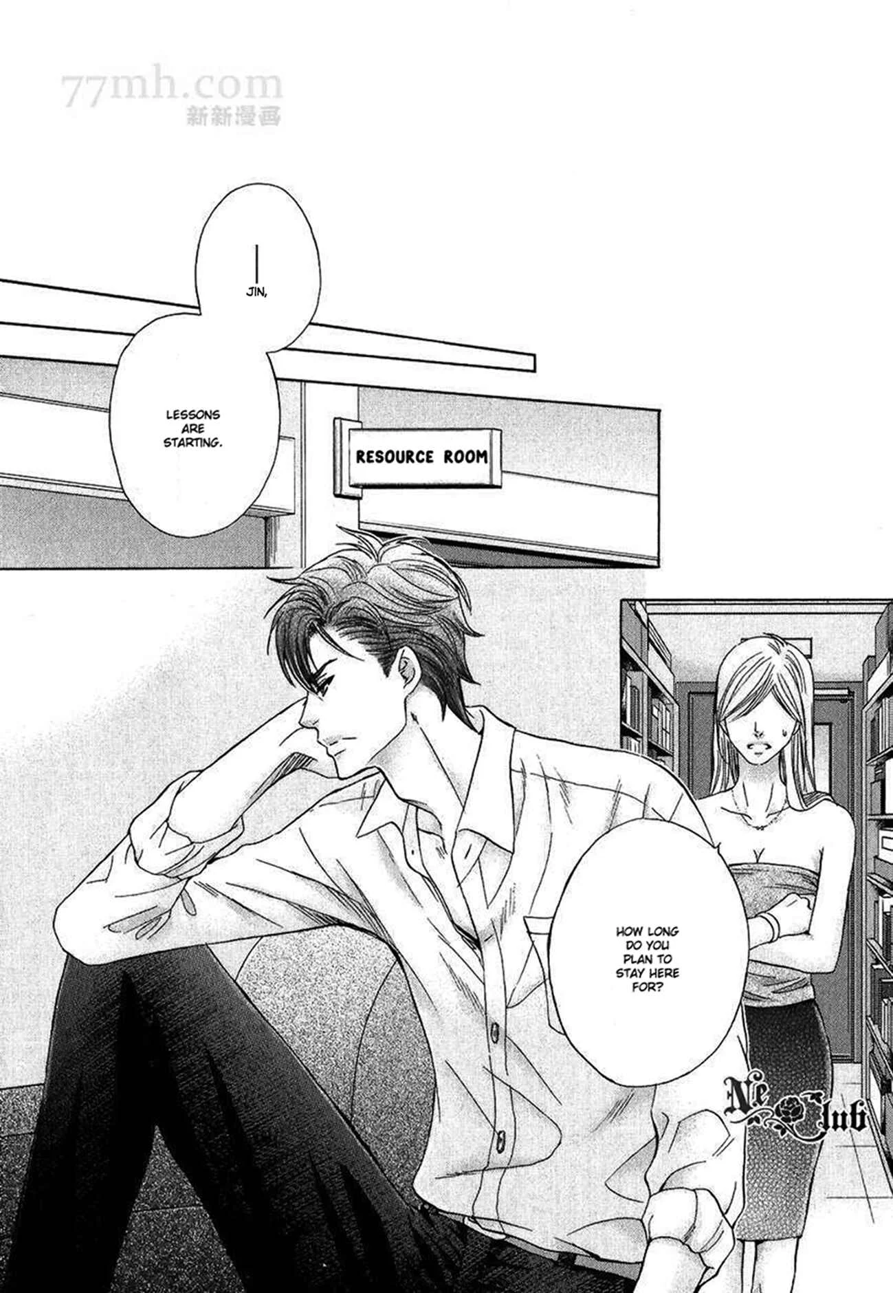 Moujuu School Days Chapter 4 - Page 23