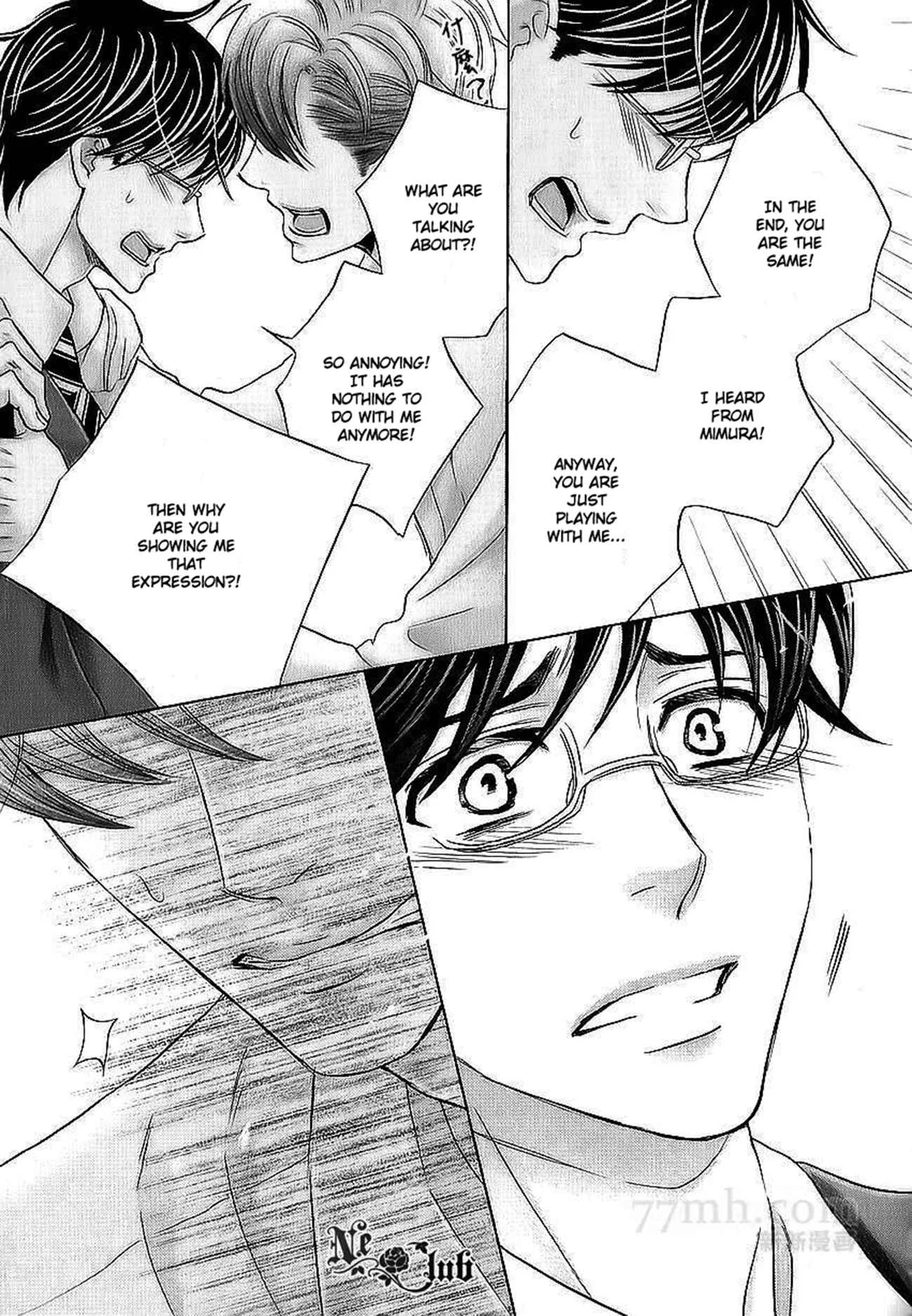 Moujuu School Days Chapter 4 - Page 28