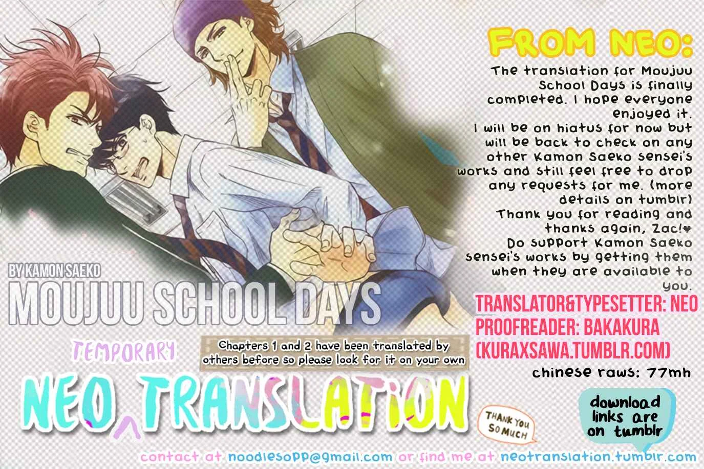 Moujuu School Days Chapter 5 - Page 1