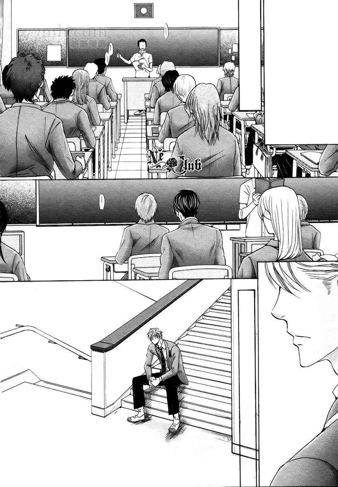 Moujuu School Days Chapter 5 - Page 7