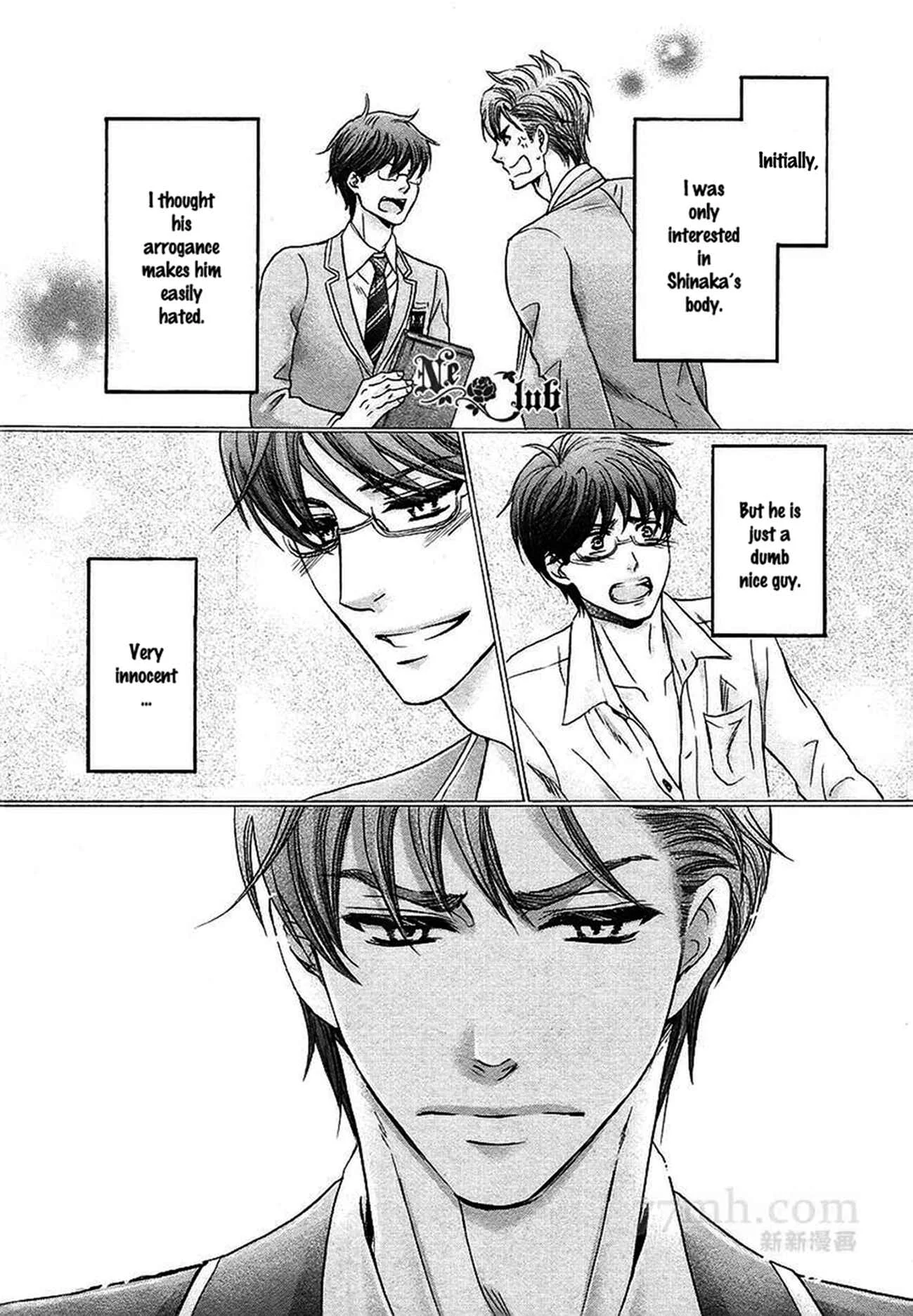 Moujuu School Days Chapter 5 - Page 12