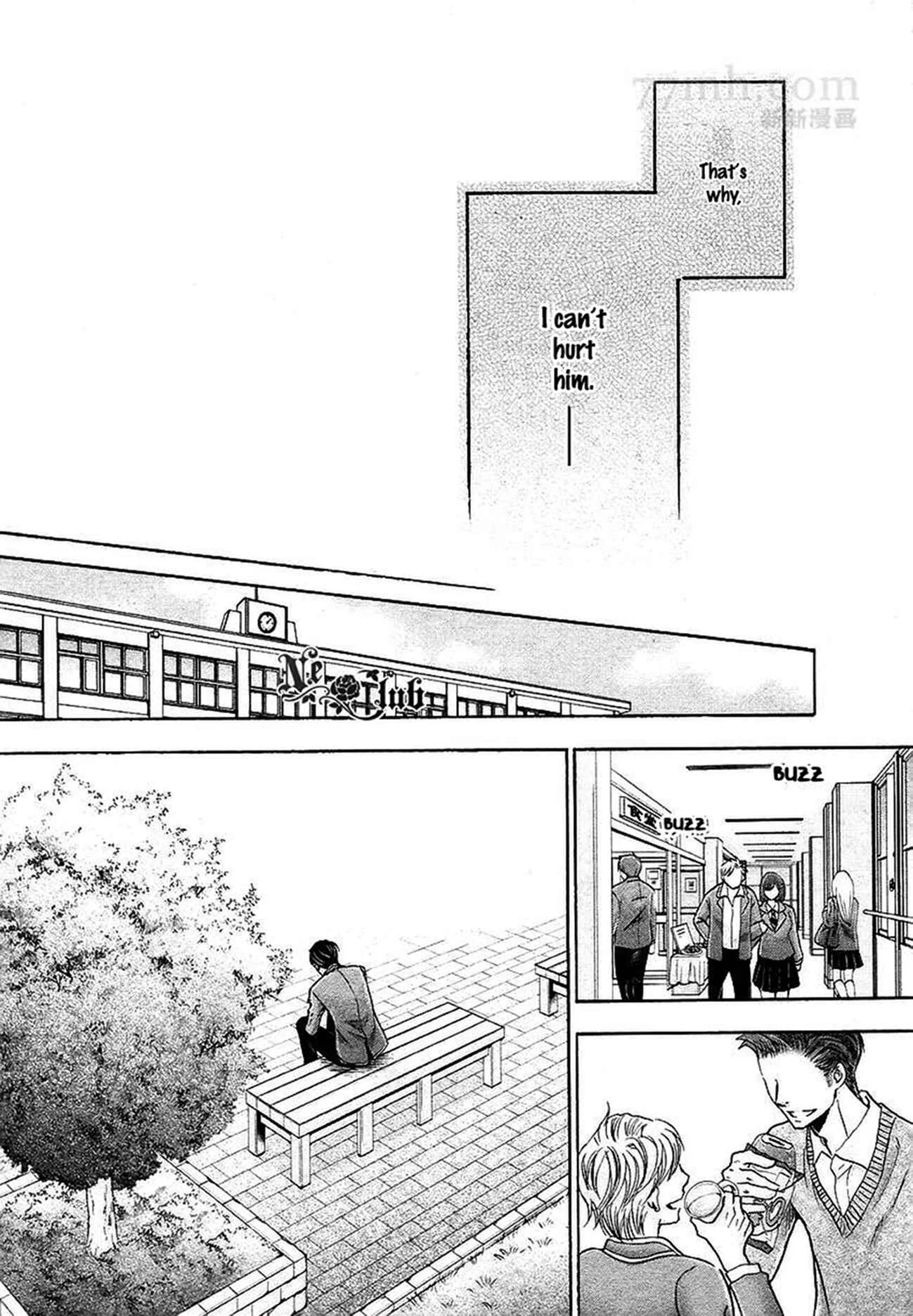 Moujuu School Days Chapter 5 - Page 13