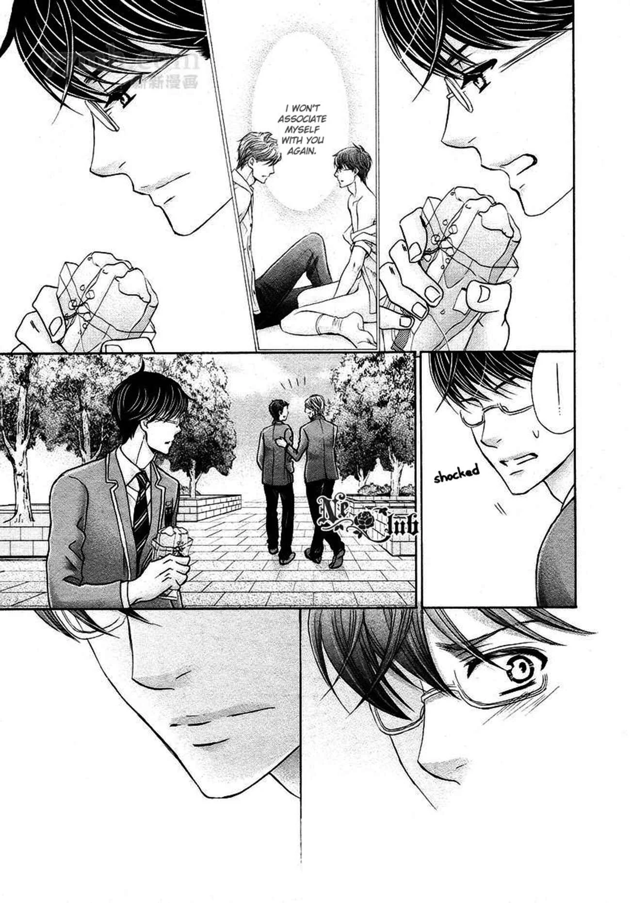 Moujuu School Days Chapter 5 - Page 14