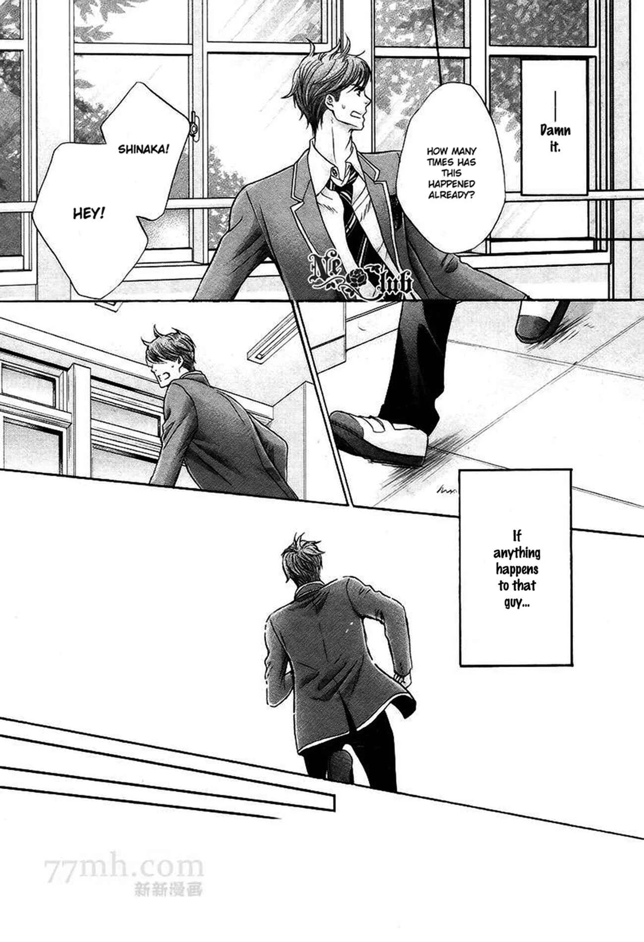 Moujuu School Days Chapter 5 - Page 20