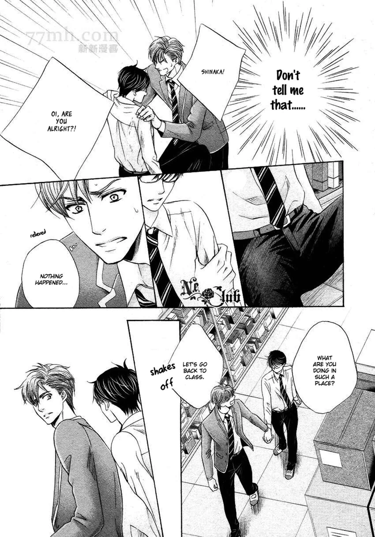 Moujuu School Days Chapter 5 - Page 22