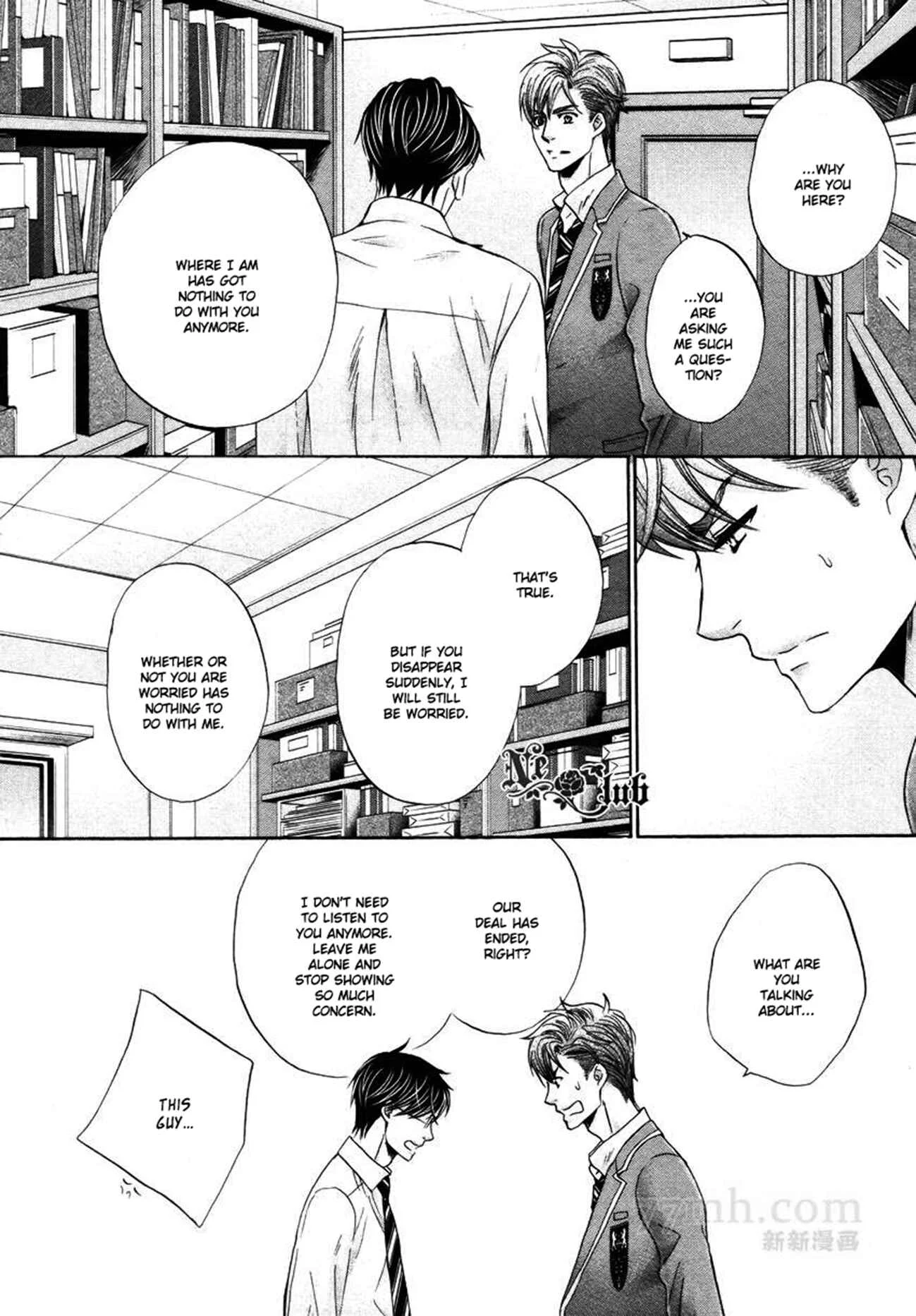 Moujuu School Days Chapter 5 - Page 23