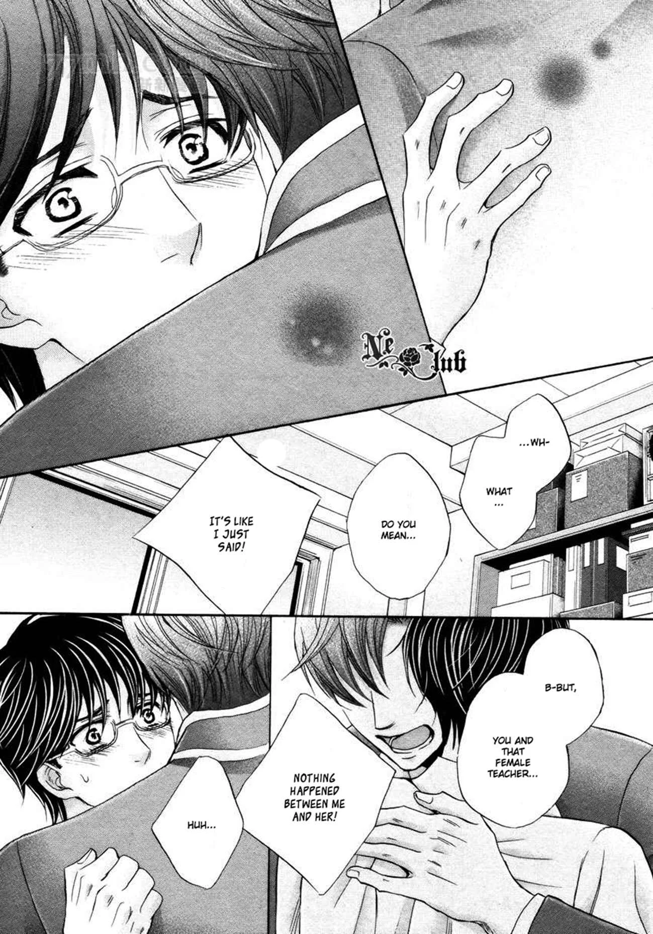 Moujuu School Days Chapter 5 - Page 32