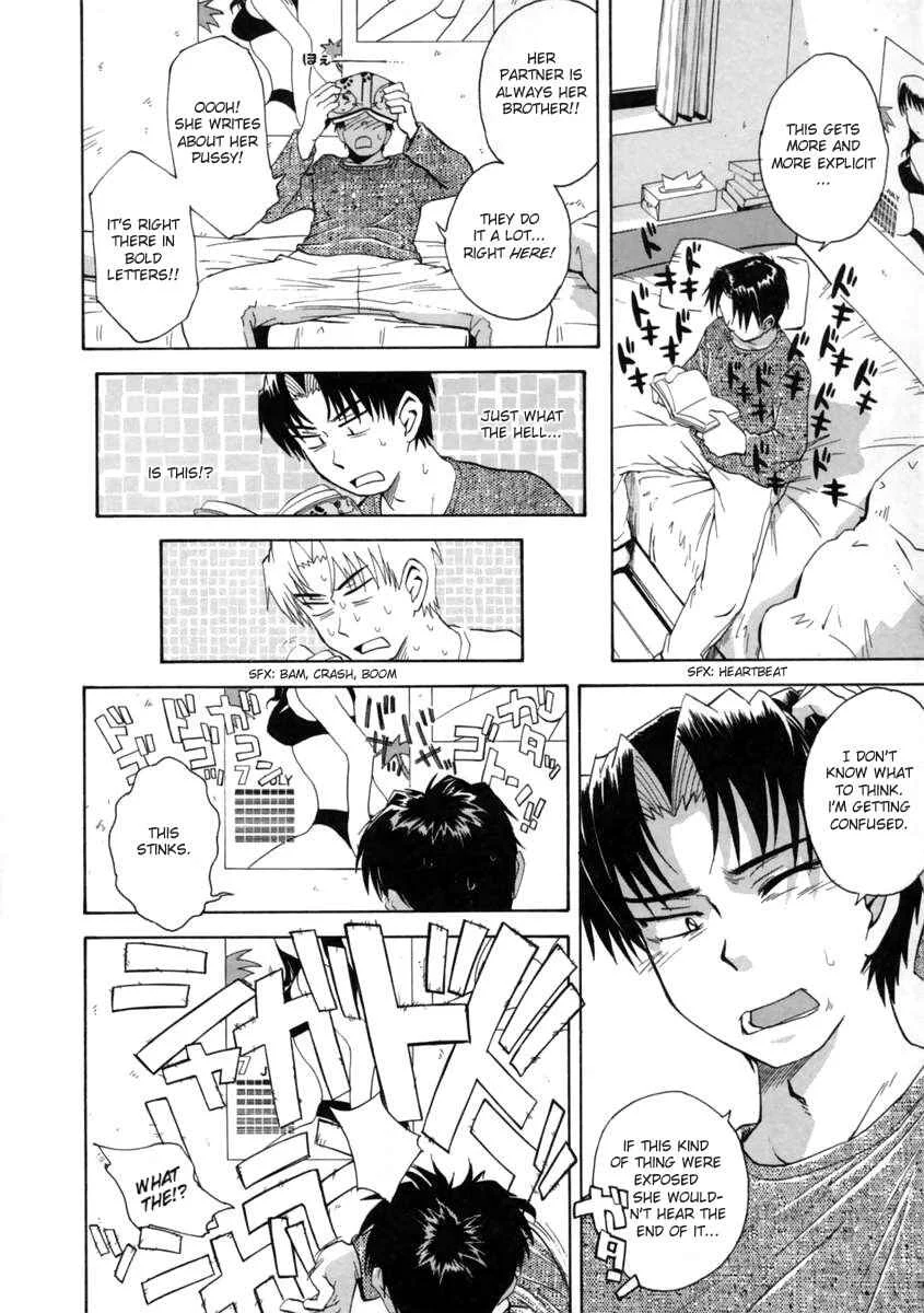 Mousou Diary - The Delusion Diary Chapter 1: The Delusion Diary ~ - Page 16