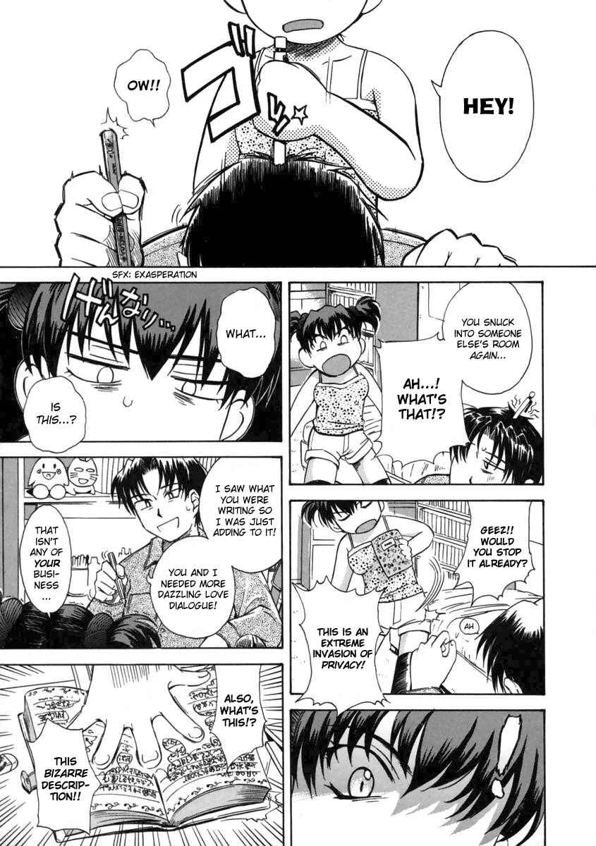 Mousou Diary - The Delusion Diary Chapter 2: Housesitting for the first time ~ Part 1 - Page 3