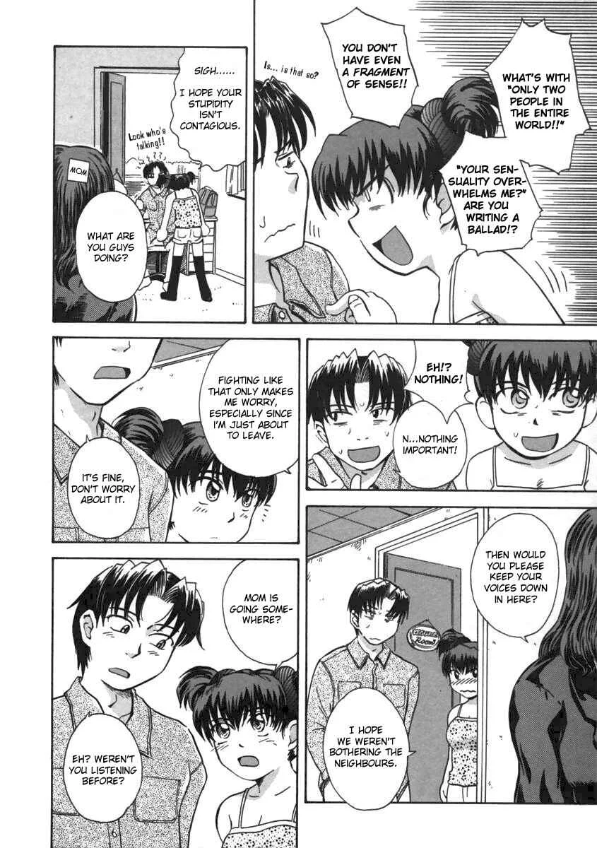Mousou Diary - The Delusion Diary Chapter 2: Housesitting for the first time ~ Part 1 - Page 4