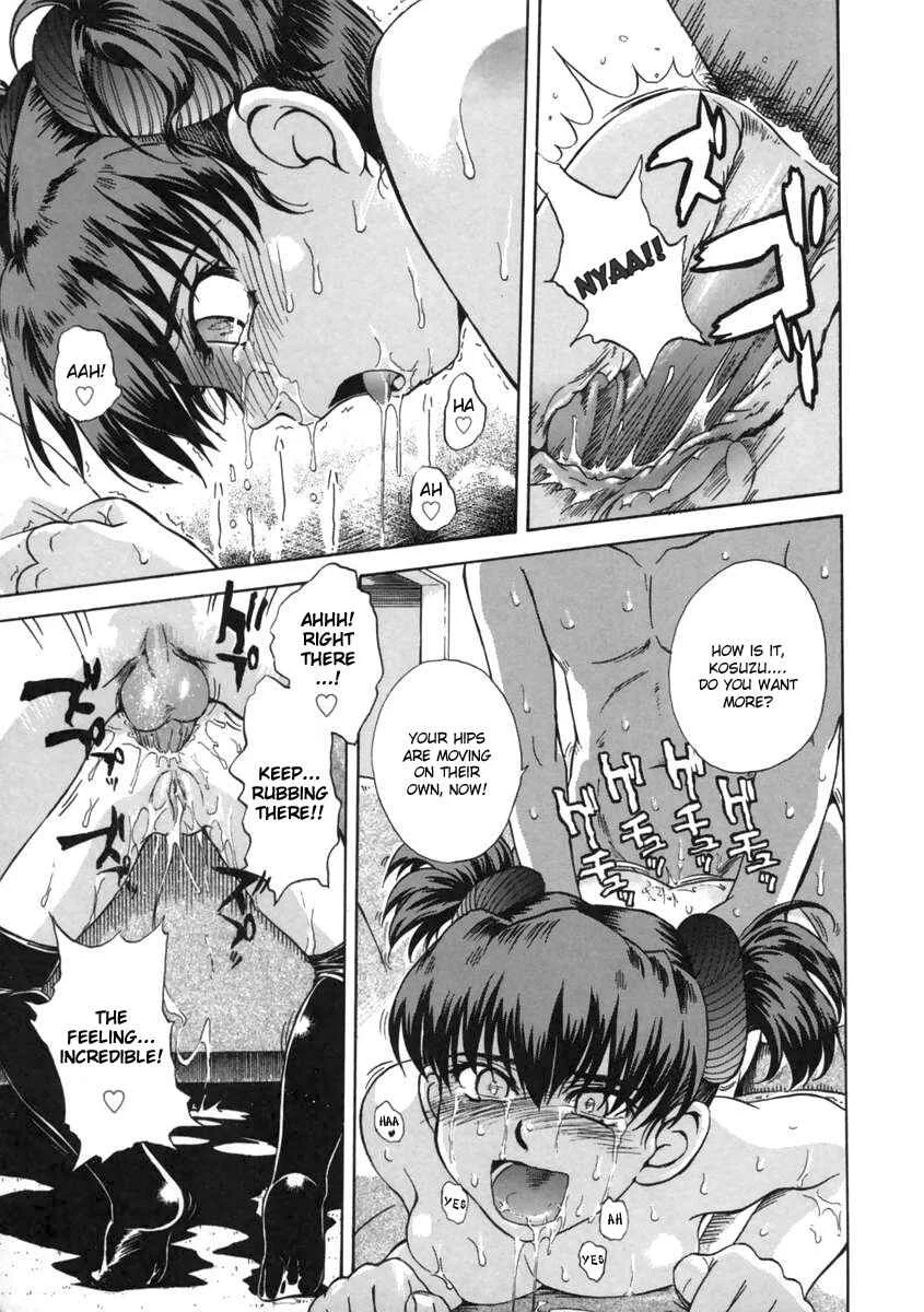 Mousou Diary - The Delusion Diary Chapter 2: Housesitting for the first time ~ Part 1 - Page 19