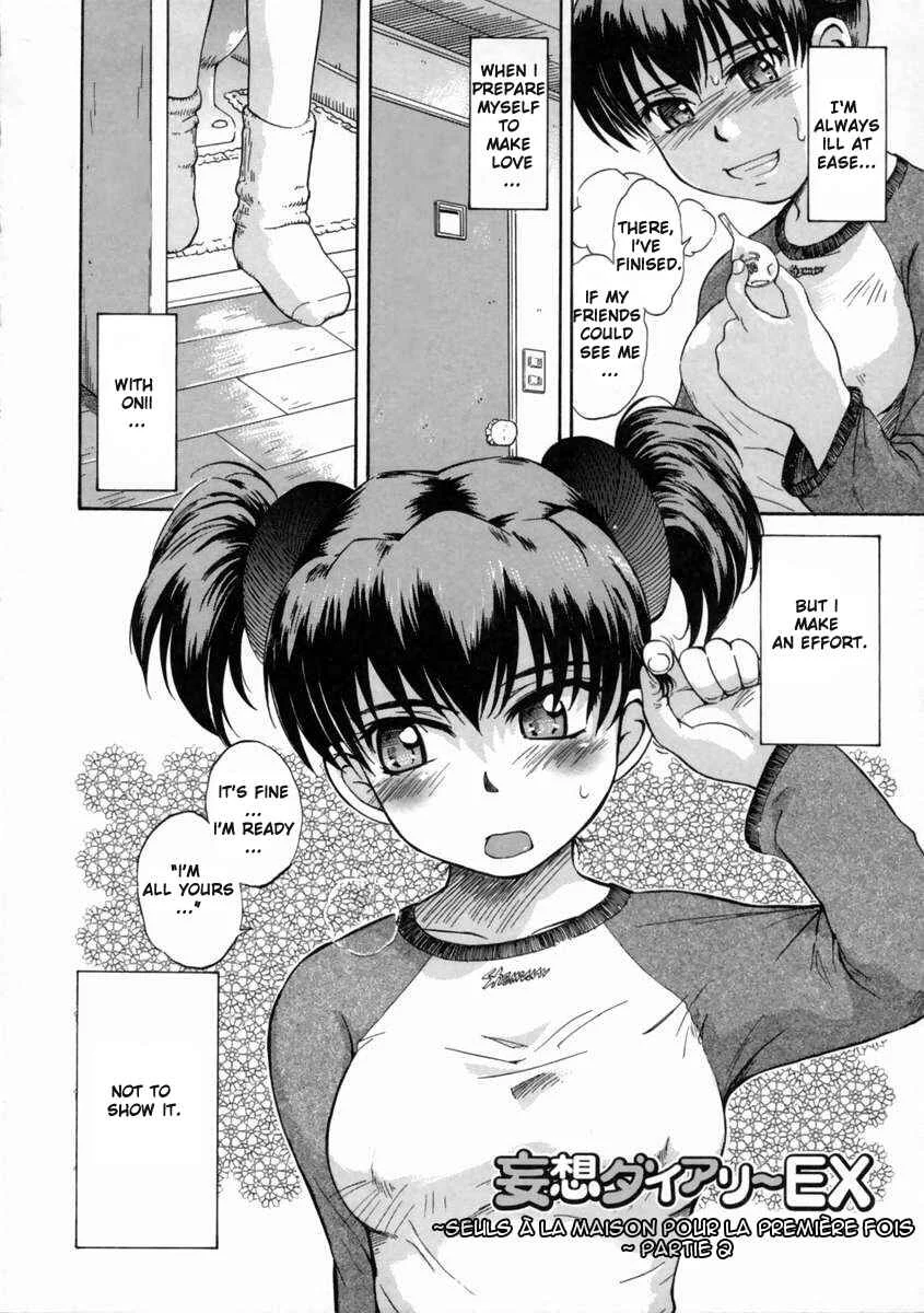 Mousou Diary - The Delusion Diary Chapter 3: Housesitting for the first time ~ Part 2 - Page 2