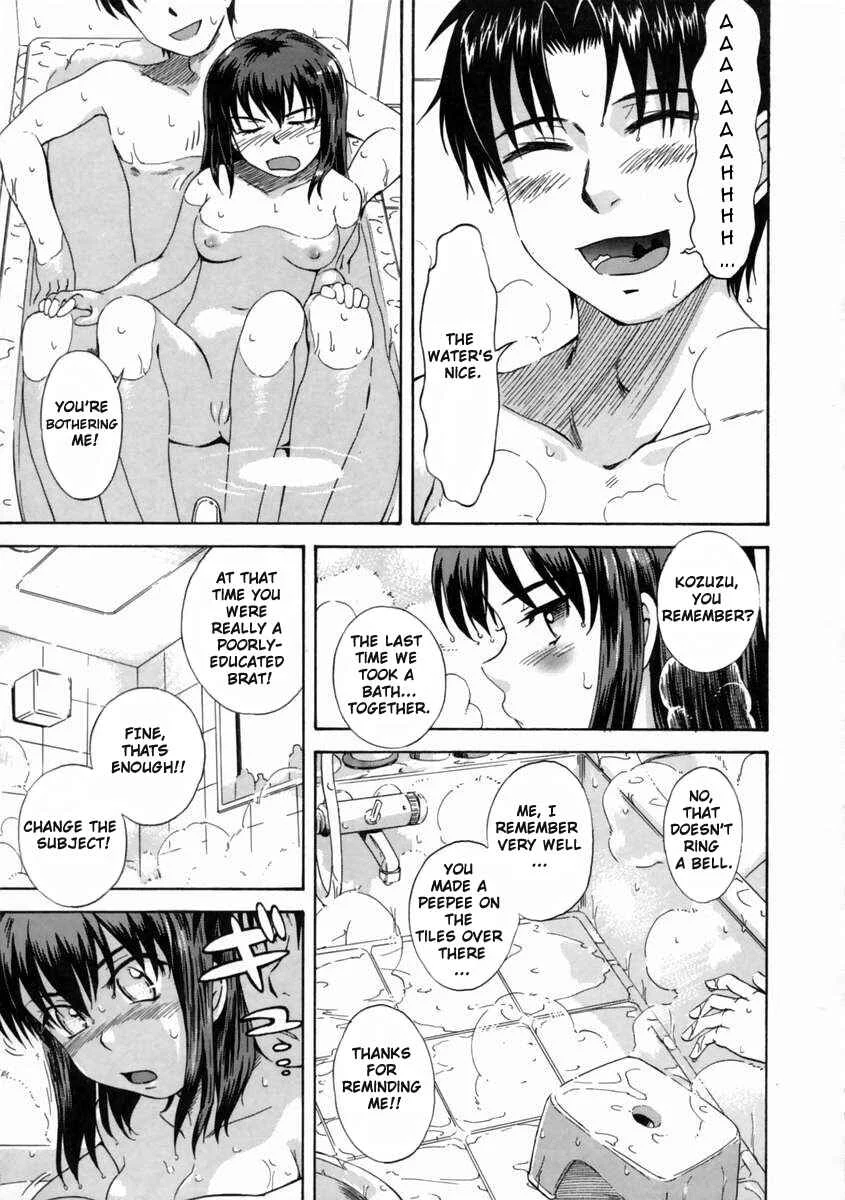 Mousou Diary - The Delusion Diary Chapter 3: Housesitting for the first time ~ Part 2 - Page 5
