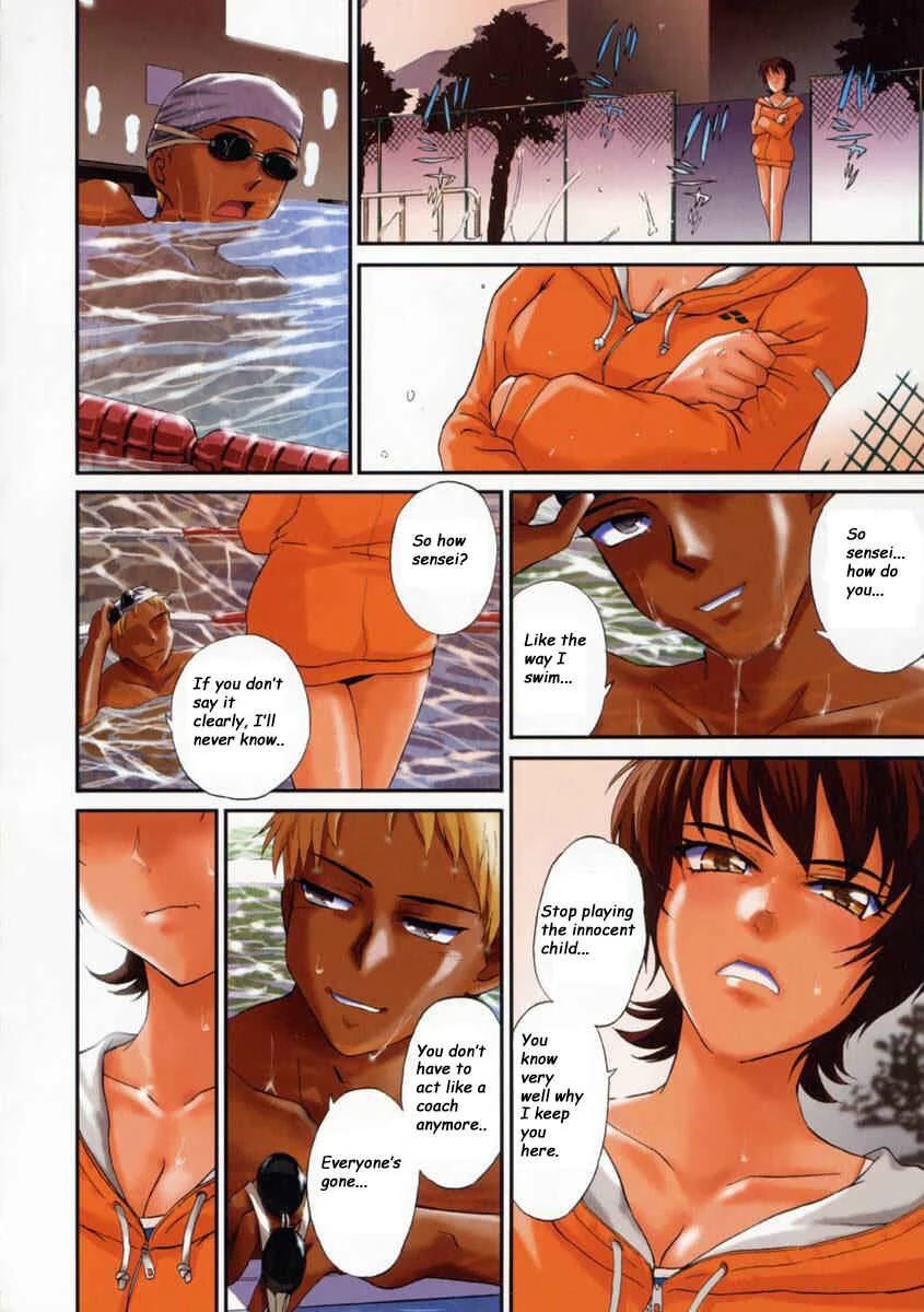 Mousou Diary - The Delusion Diary Chapter 4: Lonely Mermaid - Page 4