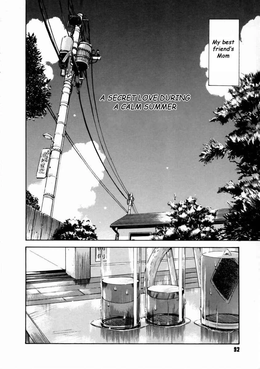 Mousou Diary - The Delusion Diary Chapter 5: Quiet Afternoon with Secret Love - Page 4