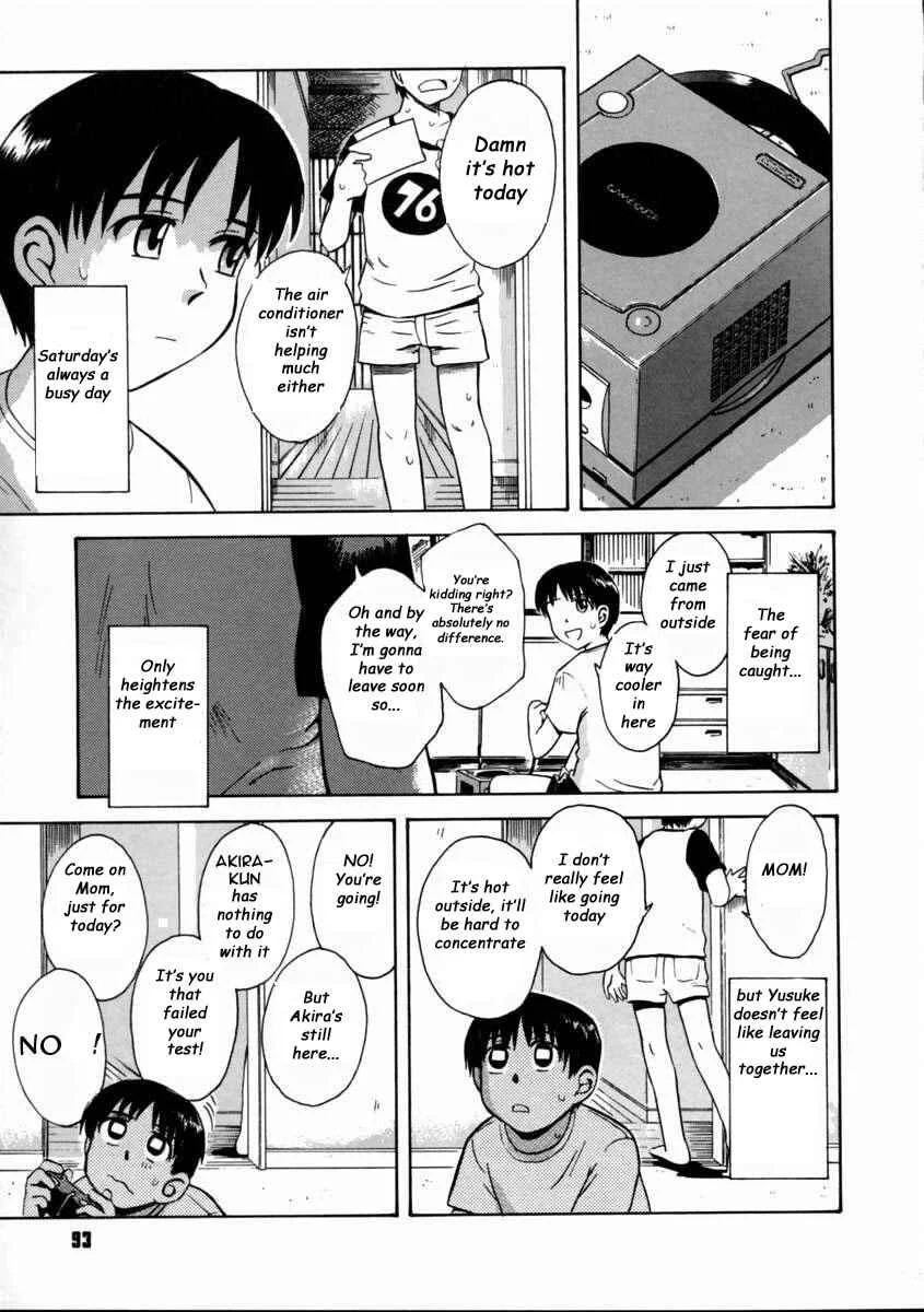 Mousou Diary - The Delusion Diary Chapter 5: Quiet Afternoon with Secret Love - Page 5