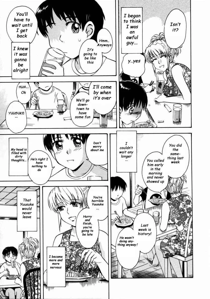 Mousou Diary - The Delusion Diary Chapter 5: Quiet Afternoon with Secret Love - Page 7