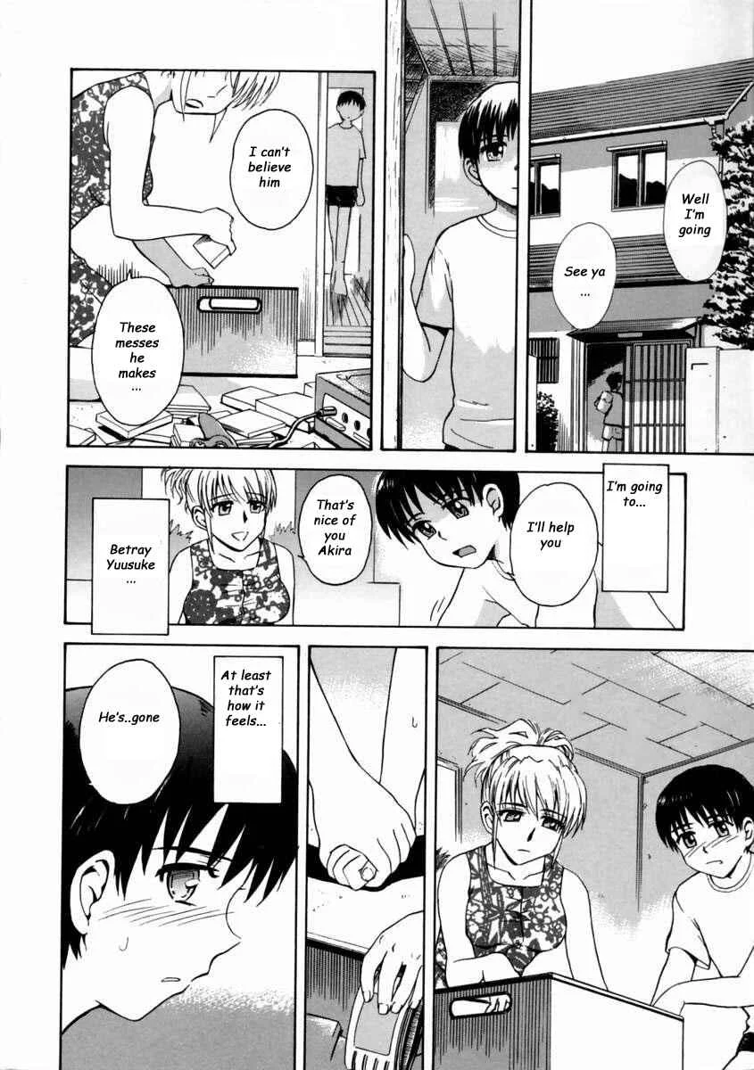 Mousou Diary - The Delusion Diary Chapter 5: Quiet Afternoon with Secret Love - Page 8