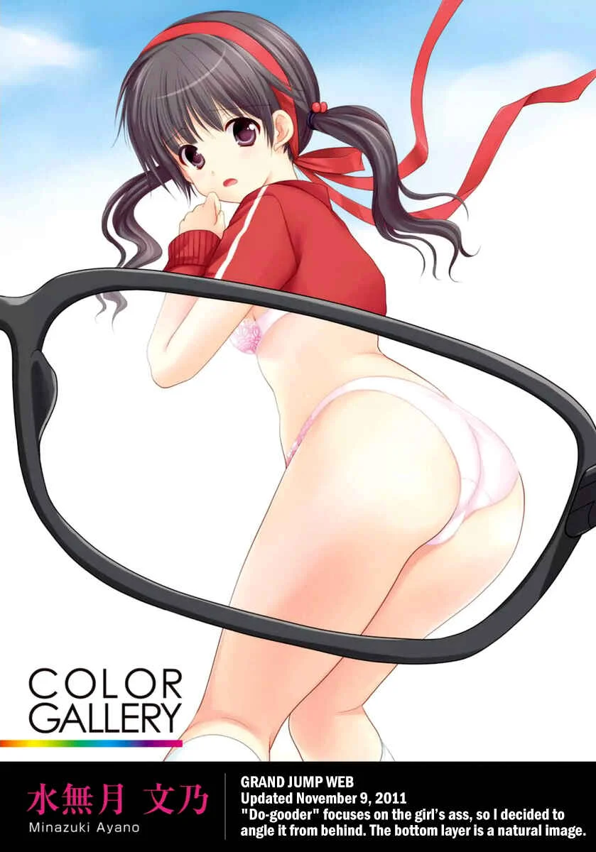 Mousou Megane (Official Colored) Chapter 1: Miharu Tokita, Yukata (COLOR) - Page 5