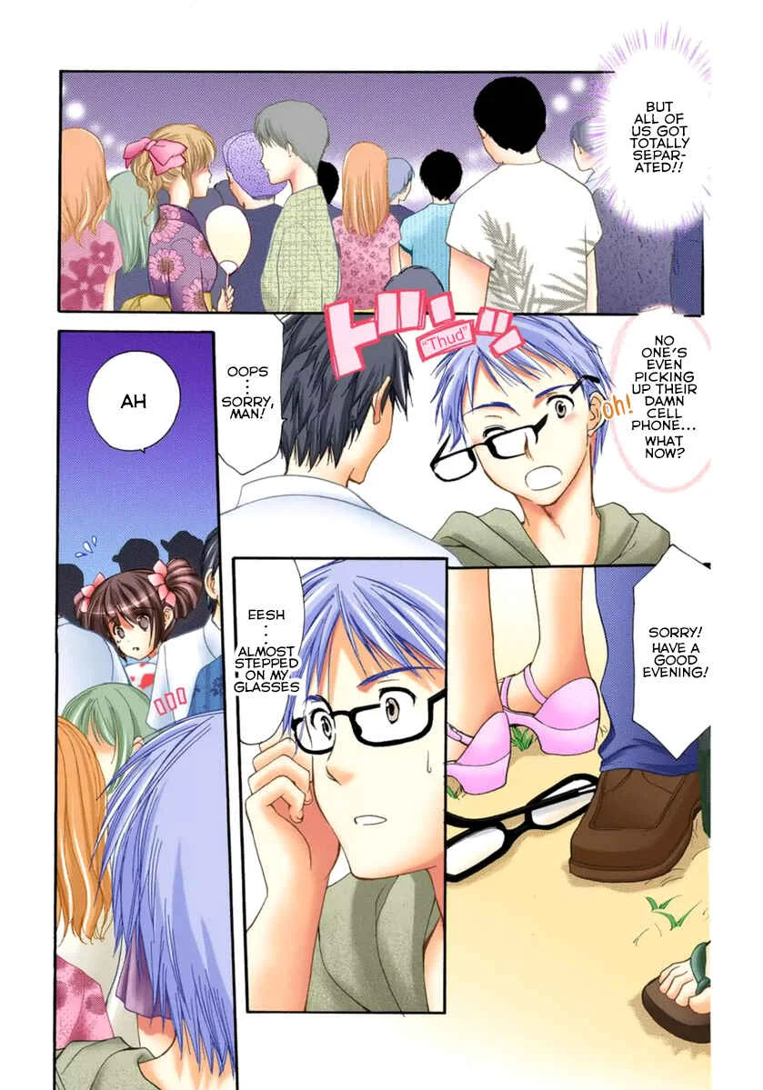Mousou Megane (Official Colored) Chapter 1: Miharu Tokita, Yukata (COLOR) - Page 13