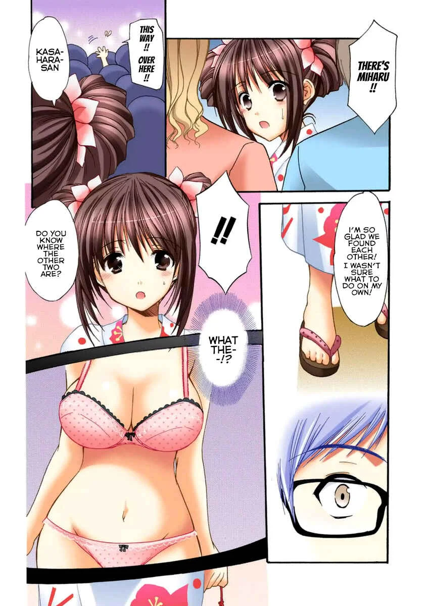 Mousou Megane (Official Colored) Chapter 1: Miharu Tokita, Yukata (COLOR) - Page 14