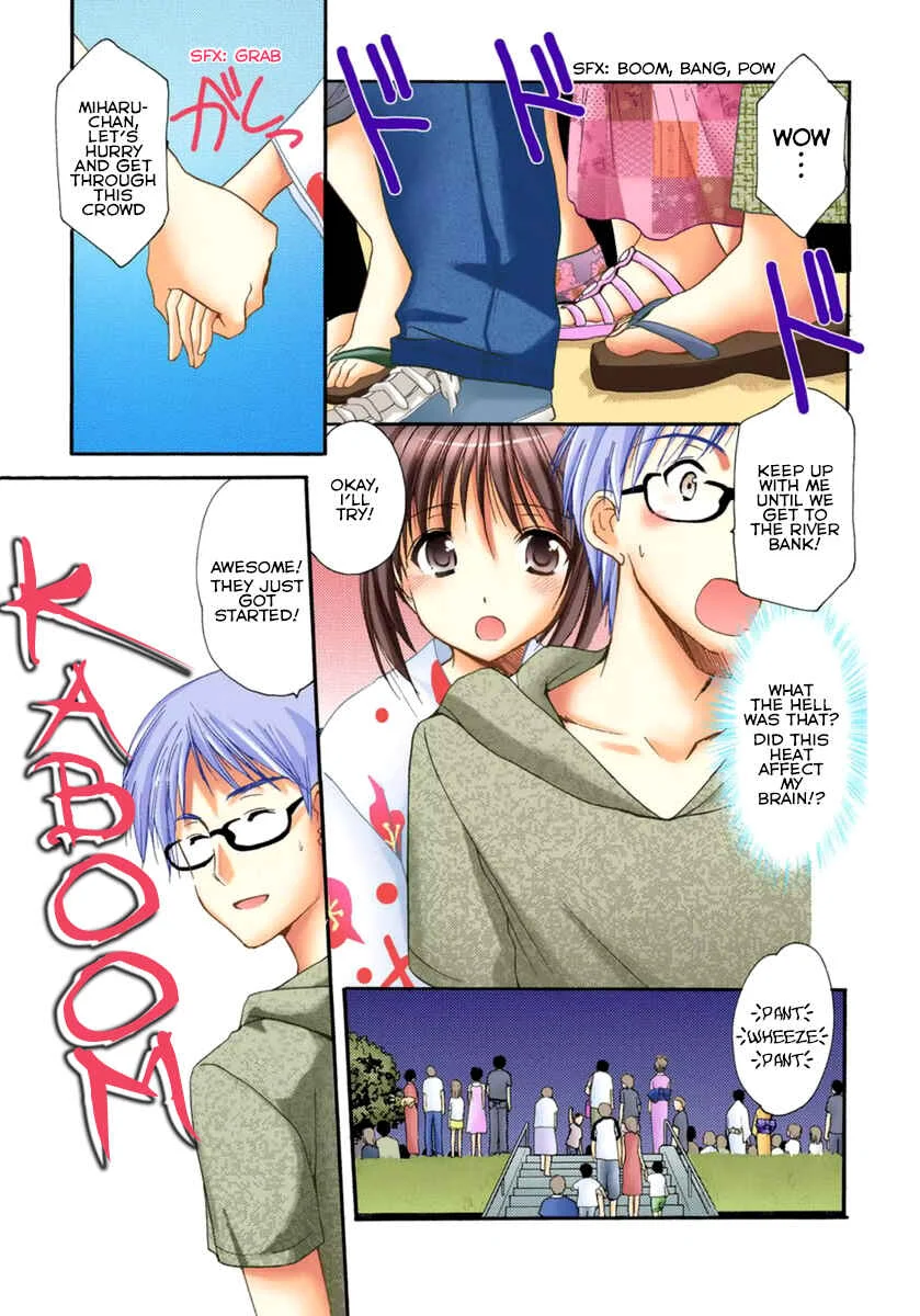 Mousou Megane (Official Colored) Chapter 1: Miharu Tokita, Yukata (COLOR) - Page 15