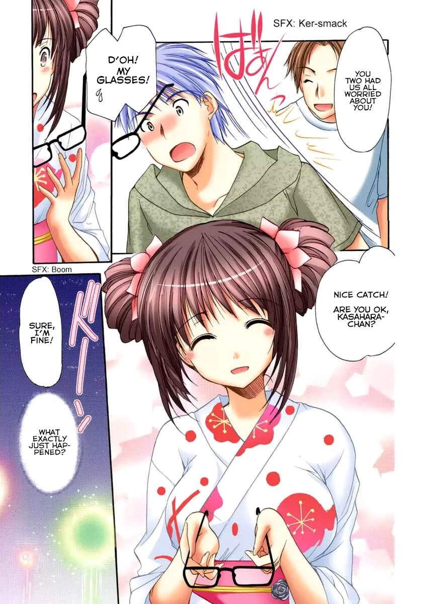 Mousou Megane (Official Colored) Chapter 1: Miharu Tokita, Yukata (COLOR) - Page 18