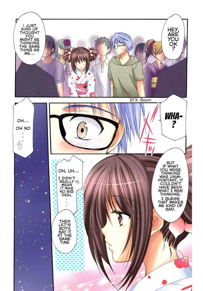 Mousou Megane (Official Colored) Chapter 1: Miharu Tokita, Yukata (COLOR) - Page 20