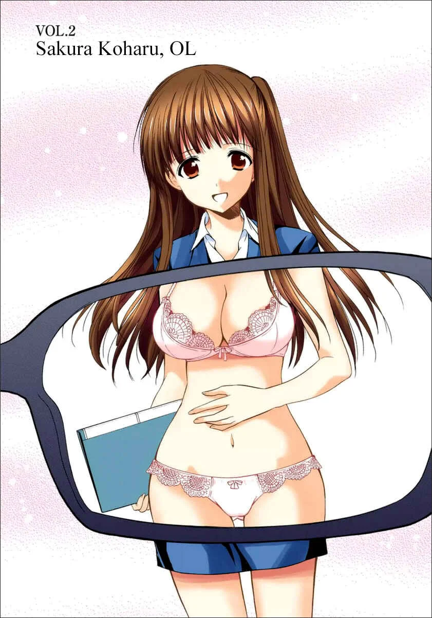 Mousou Megane (Official Colored) Chapter 2: Sakura Koharu, OL (COLOR) - Page 1