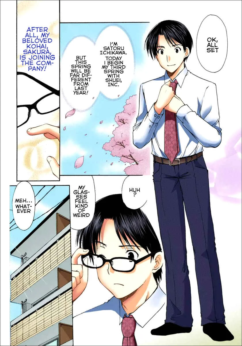 Mousou Megane (Official Colored) Chapter 2: Sakura Koharu, OL (COLOR) - Page 2