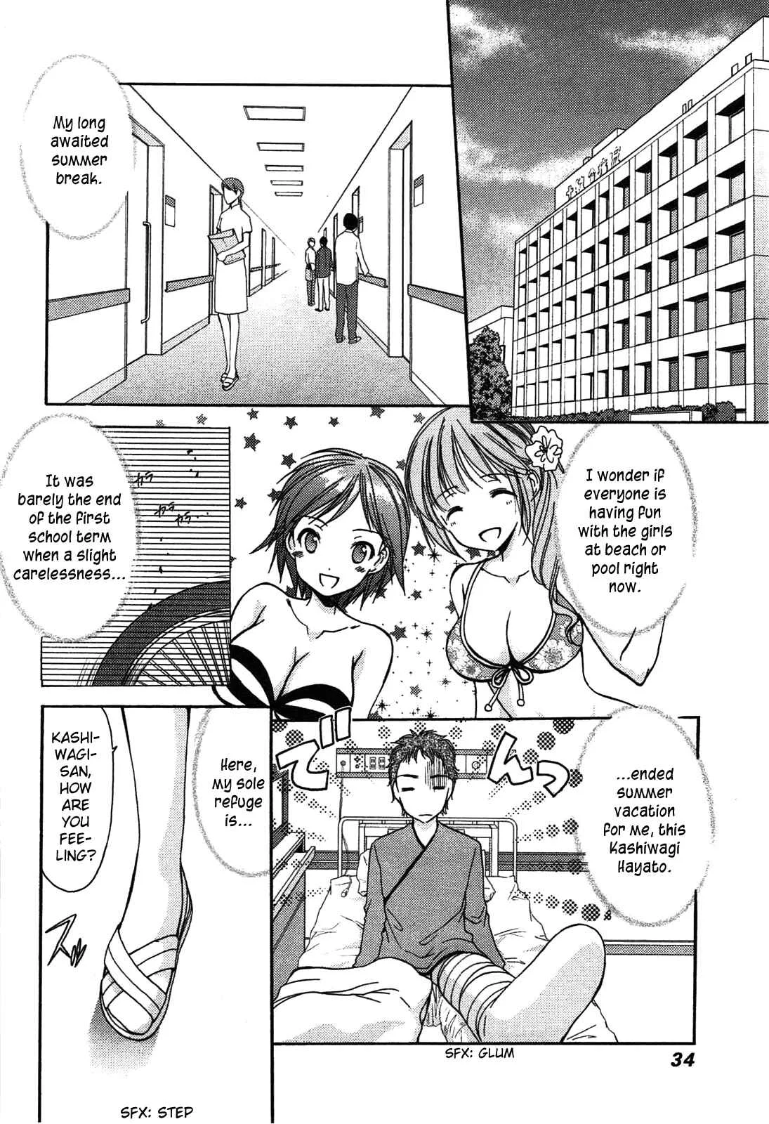 Mousou Megane (Official Colored) Chapter 3: Oikawa Yui - Page 3