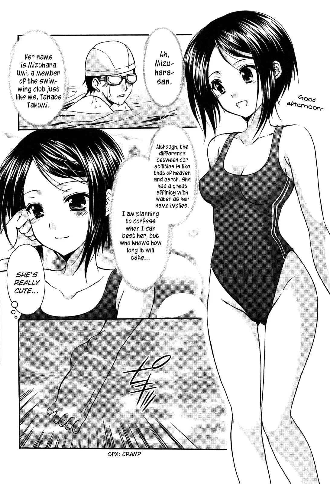 Mousou Megane (Official Colored) Chapter 4: Mizuhara Umi - Page 3