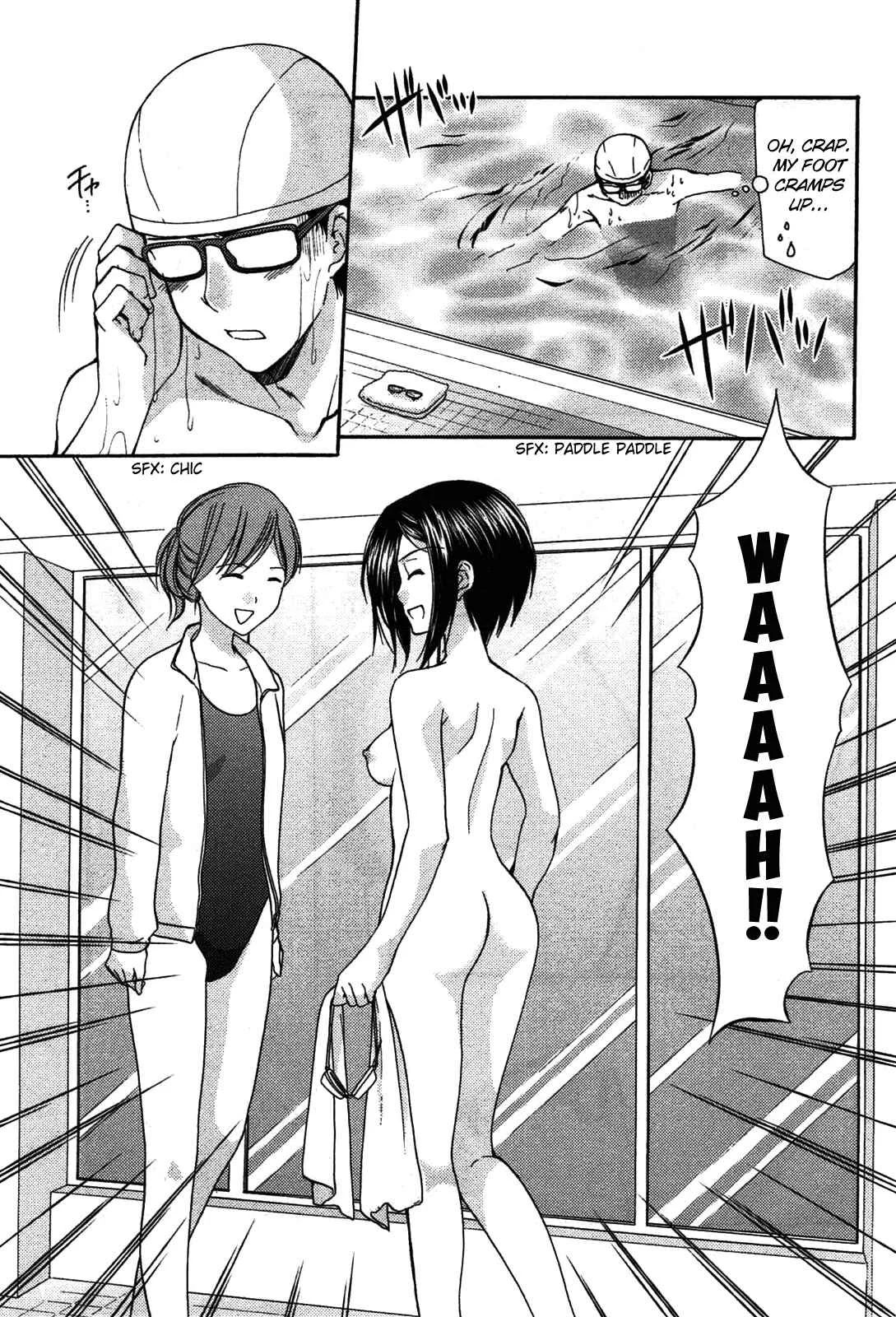 Mousou Megane (Official Colored) Chapter 4: Mizuhara Umi - Page 4