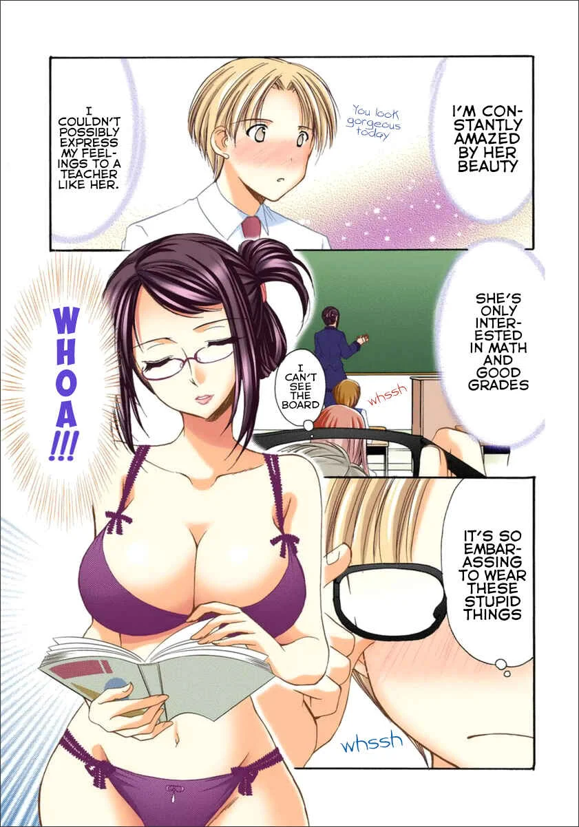 Mousou Megane (Official Colored) Chapter 5: Yashiro Yukari, Teacher (COLOR) - Page 3