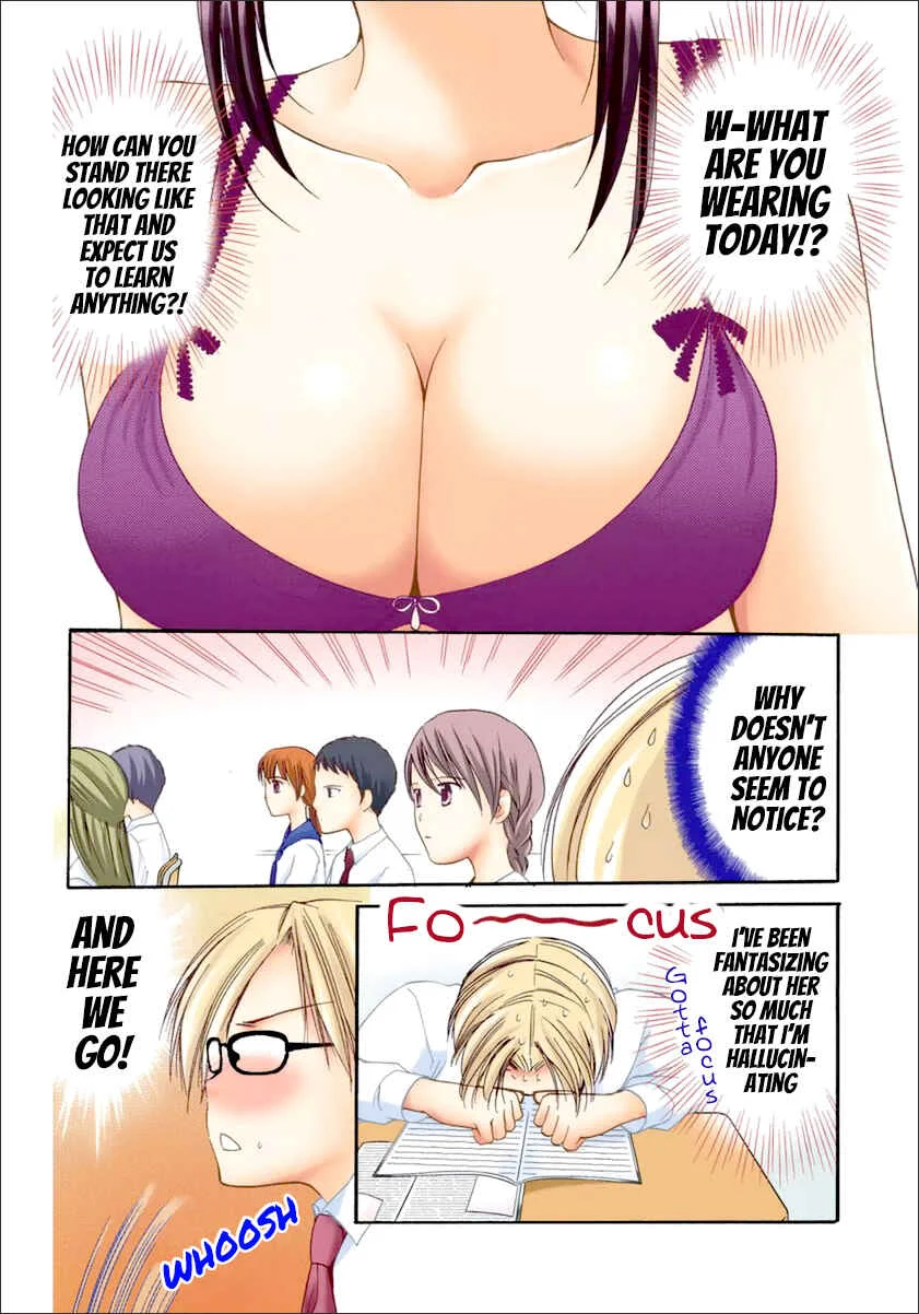 Mousou Megane (Official Colored) Chapter 5: Yashiro Yukari, Teacher (COLOR) - Page 4
