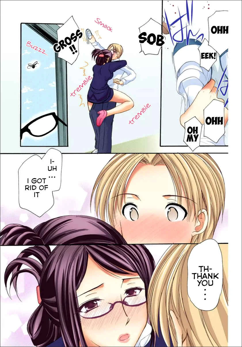 Mousou Megane (Official Colored) Chapter 5: Yashiro Yukari, Teacher (COLOR) - Page 11