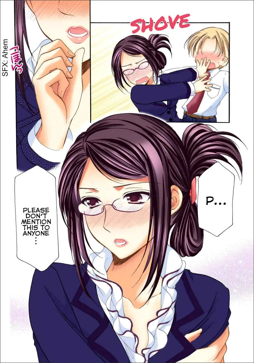 Mousou Megane (Official Colored) Chapter 5: Yashiro Yukari, Teacher (COLOR) - Page 12