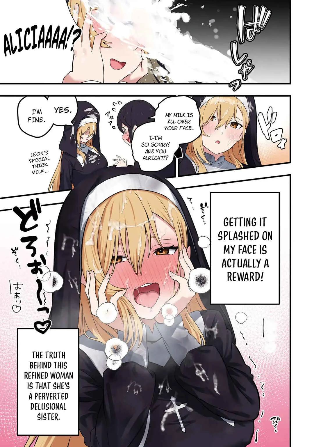 Mousou Sister Demo Shounen Shuudoushi ni Koishite Ii Desu ka? Chapter 1 - Page 4