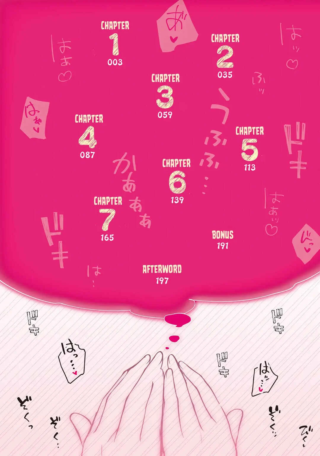 Mousou Sister Demo Shounen Shuudoushi ni Koishite Ii Desu ka? Chapter 1 - Page 6