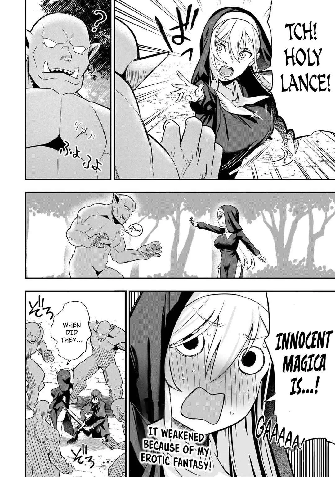 Mousou Sister Demo Shounen Shuudoushi ni Koishite Ii Desu ka? Chapter 1 - Page 22
