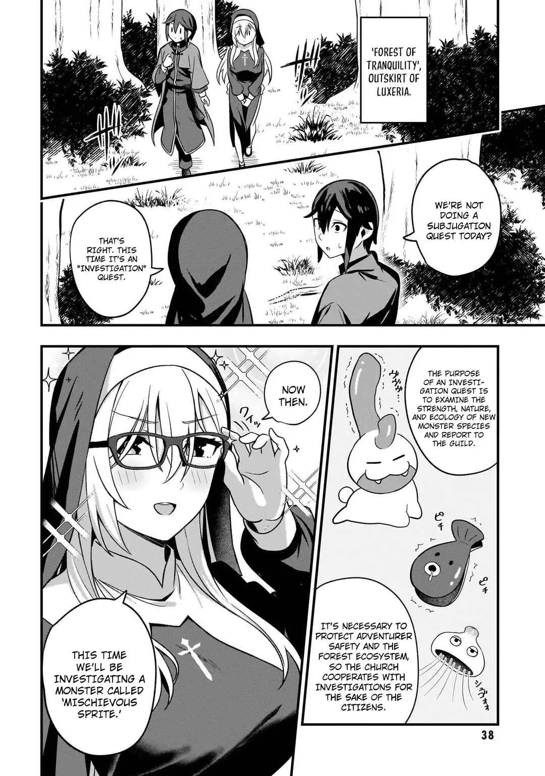 Mousou Sister Demo Shounen Shuudoushi ni Koishite Ii Desu ka? Chapter 2 - Page 3