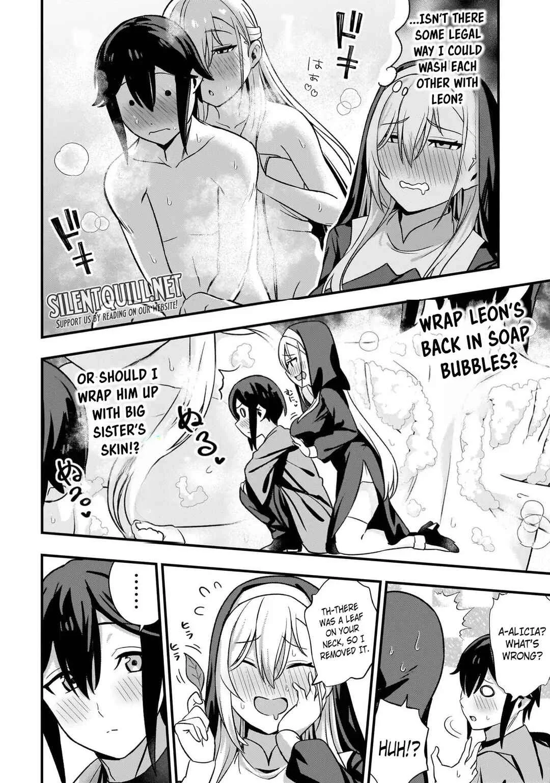 Mousou Sister Demo Shounen Shuudoushi ni Koishite Ii Desu ka? Chapter 2 - Page 5