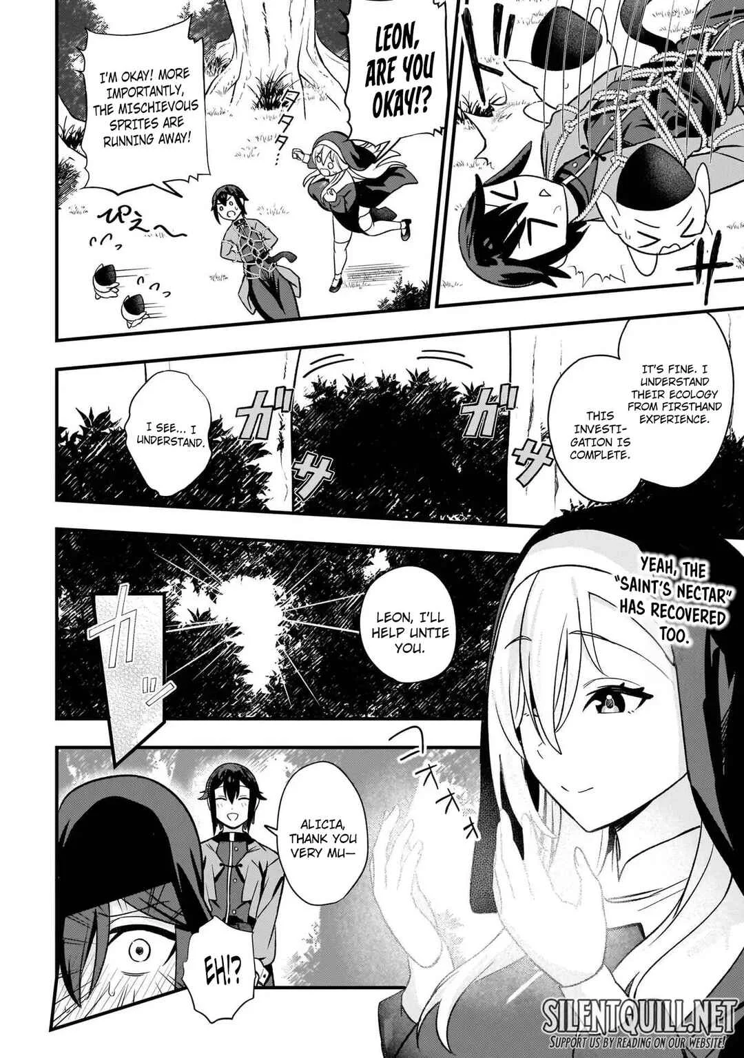 Mousou Sister Demo Shounen Shuudoushi ni Koishite Ii Desu ka? Chapter 2 - Page 17