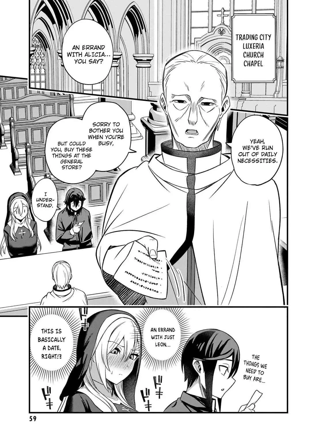 Mousou Sister Demo Shounen Shuudoushi ni Koishite Ii Desu ka? Chapter 3 - Page 1