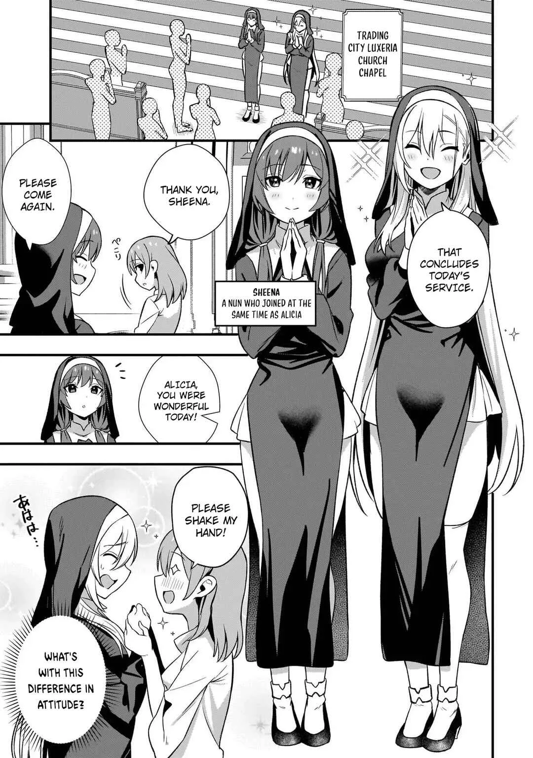Mousou Sister Demo Shounen Shuudoushi ni Koishite Ii Desu ka? Chapter 4 - Page 1