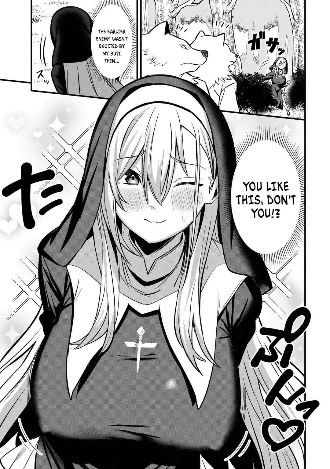Mousou Sister Demo Shounen Shuudoushi ni Koishite Ii Desu ka? Chapter 5 - Page 17