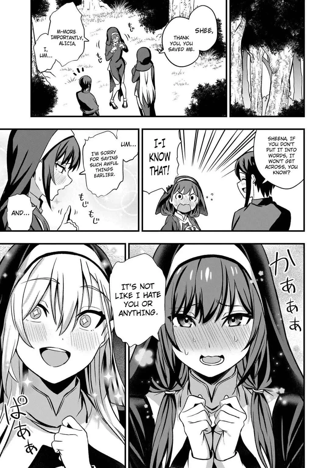 Mousou Sister Demo Shounen Shuudoushi ni Koishite Ii Desu ka? Chapter 5 - Page 23